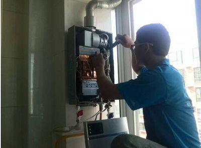 自贡市欧琳热水器上门维修案例